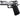 Tokyo Marui Limited Edition Dual Tone Stainless Airsoft Gas Blowback Pistol