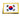 Patch Korea Country Flag
