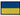 PATCH UKRAINE PVC FLAG