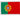 Patch Portugal Country Flag