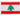 Patch Lebanon Country Flag