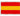 Patch Spain Country Flag